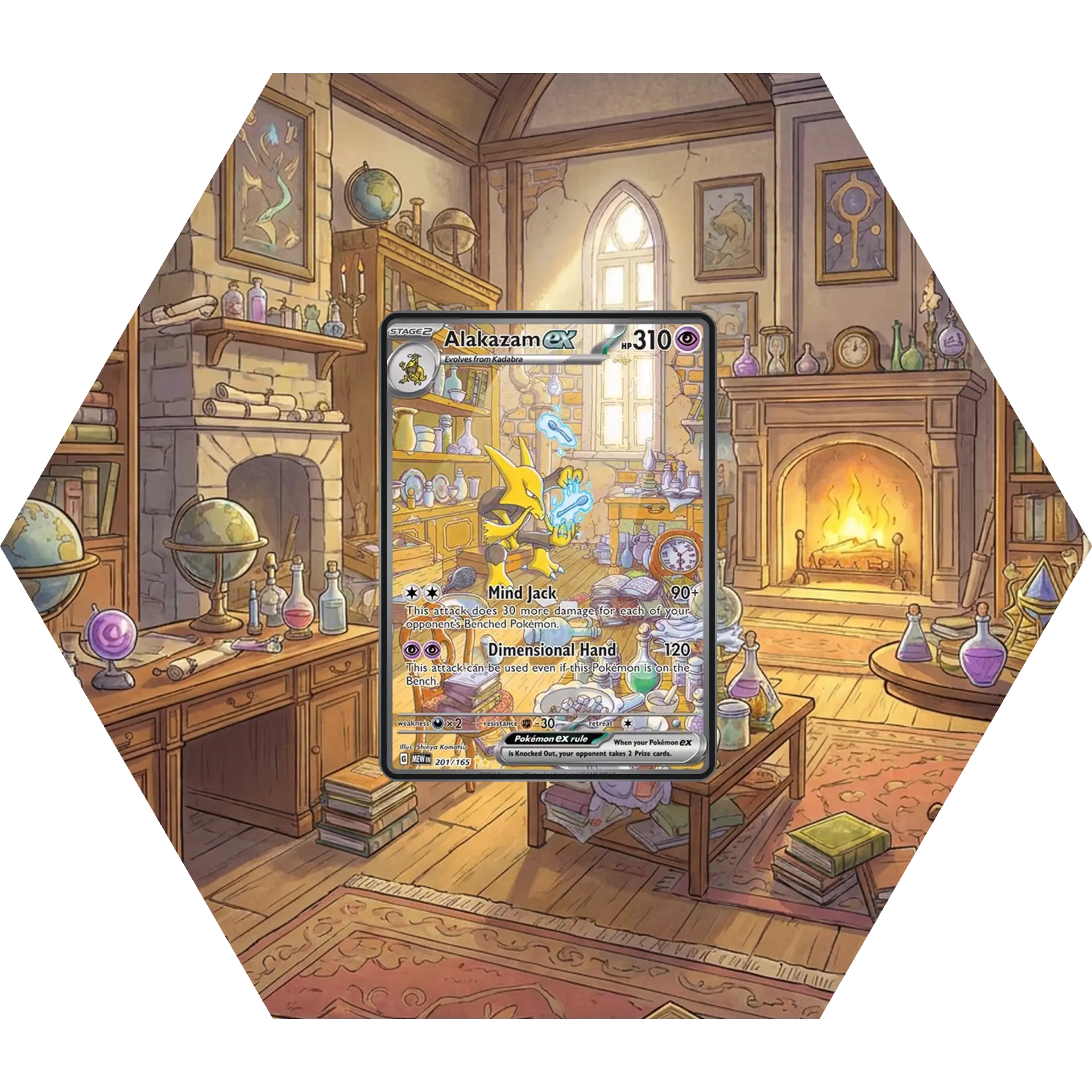 Grail Hexframe® — 151 Alakazam IR