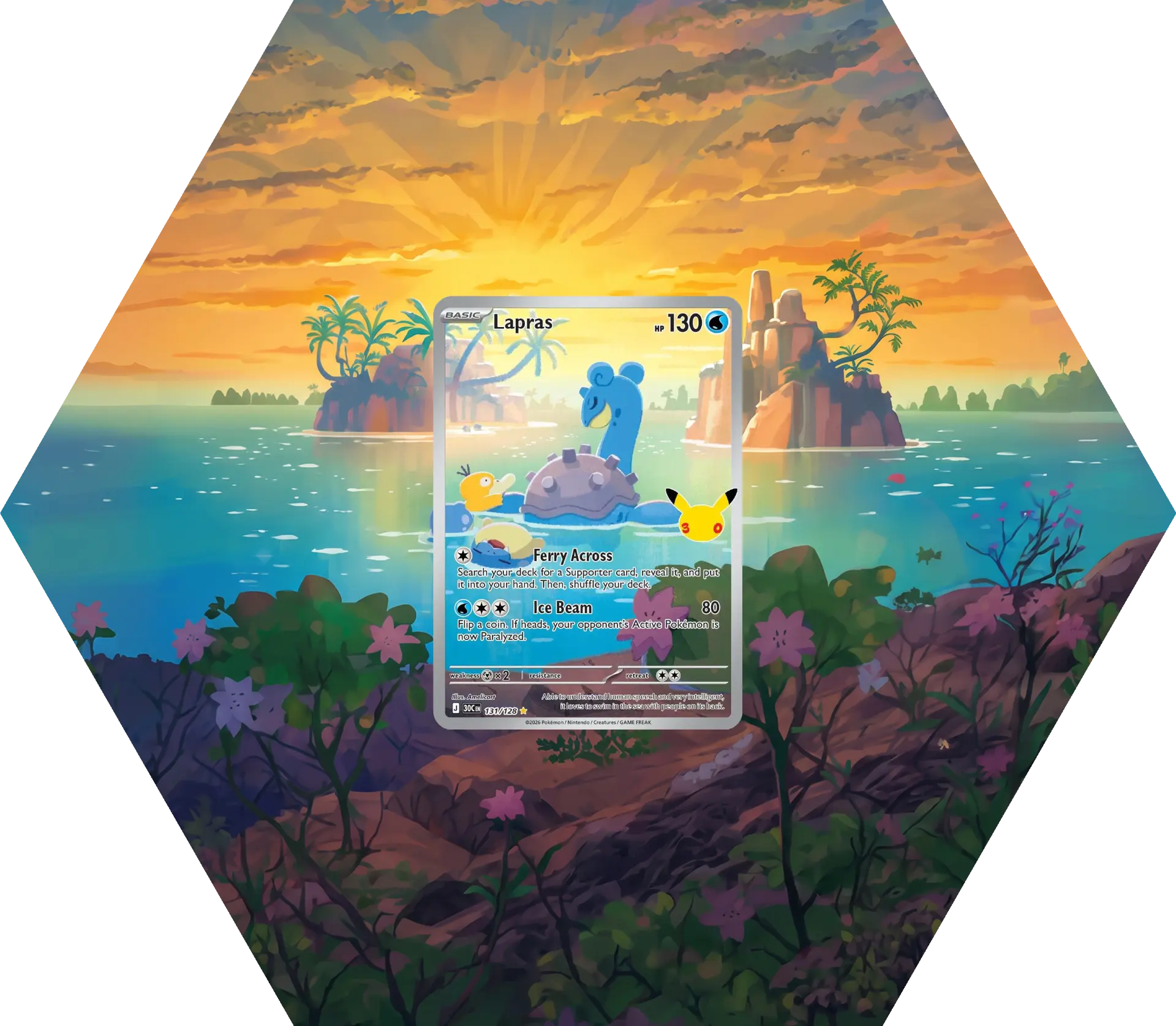Grail Hexframe® — 30th Lapras IR
