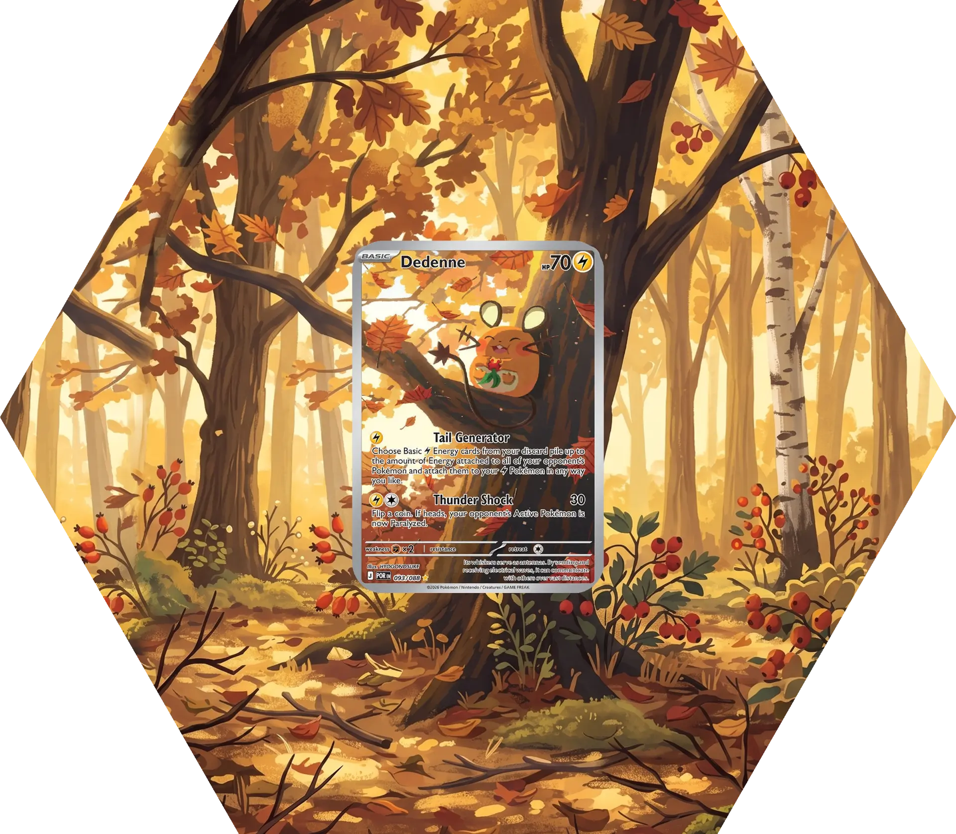 Grail Hexframe® — POR Dedenne IR