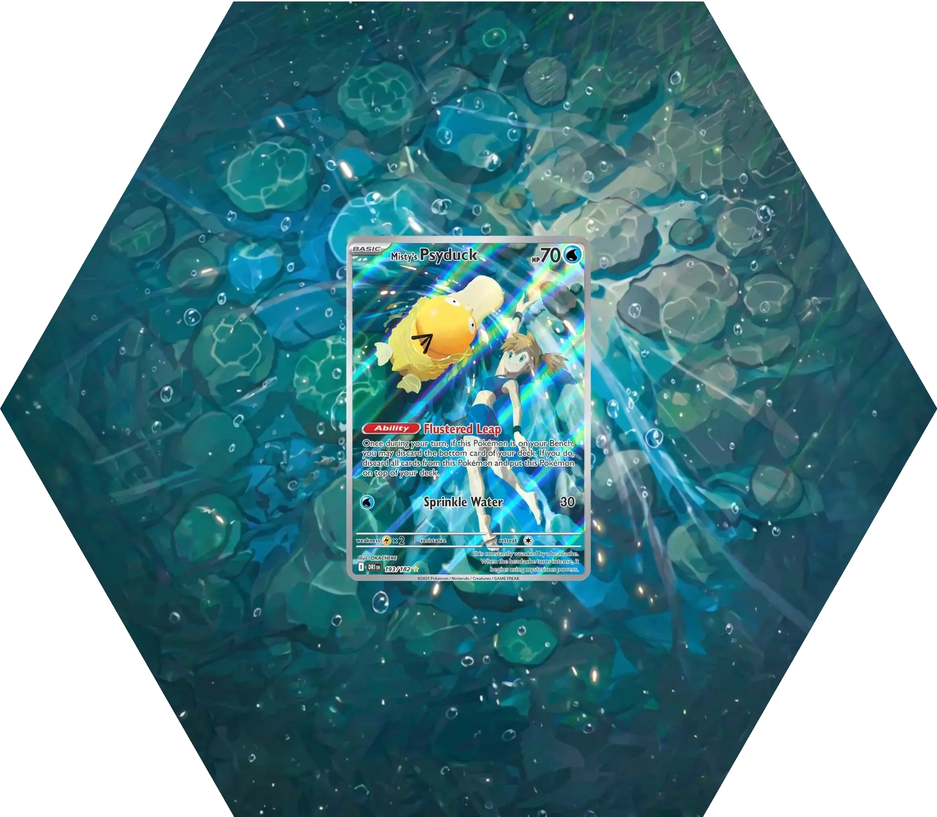 Grail Hexframe® — DR Misty's Psyduck IR