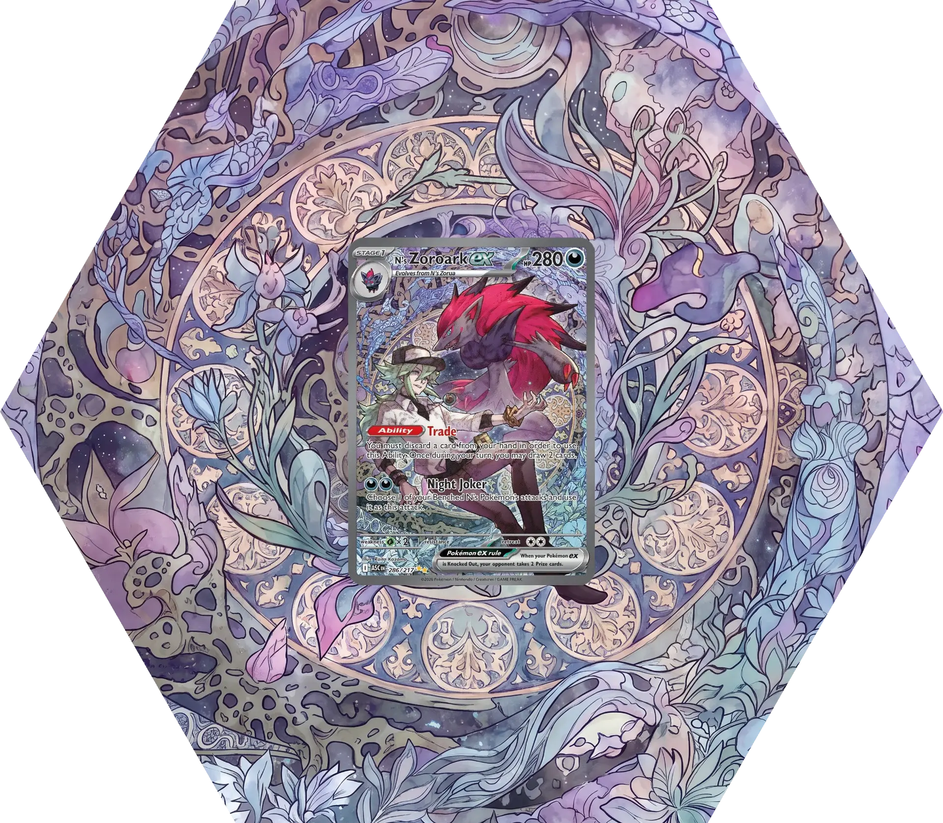 Grail Hexframe® — ASC N's Zoroark SIR