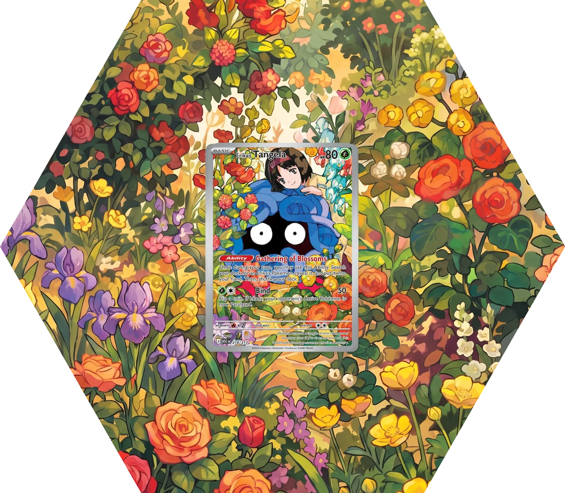 Grail Hexframe® — ASC Erika's Tangela IR